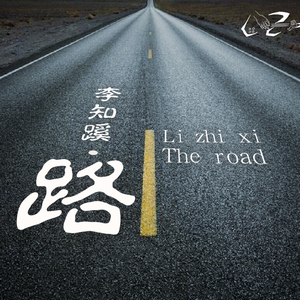 奶白丝自慰在线观看
