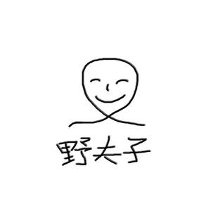 奶白丝自慰在线观看
